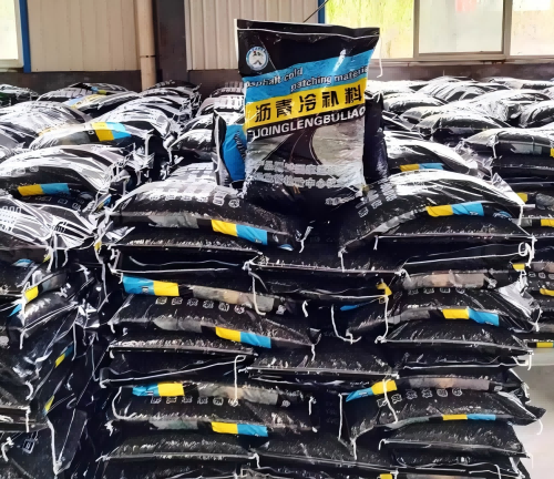 水满乡沥青冷补料