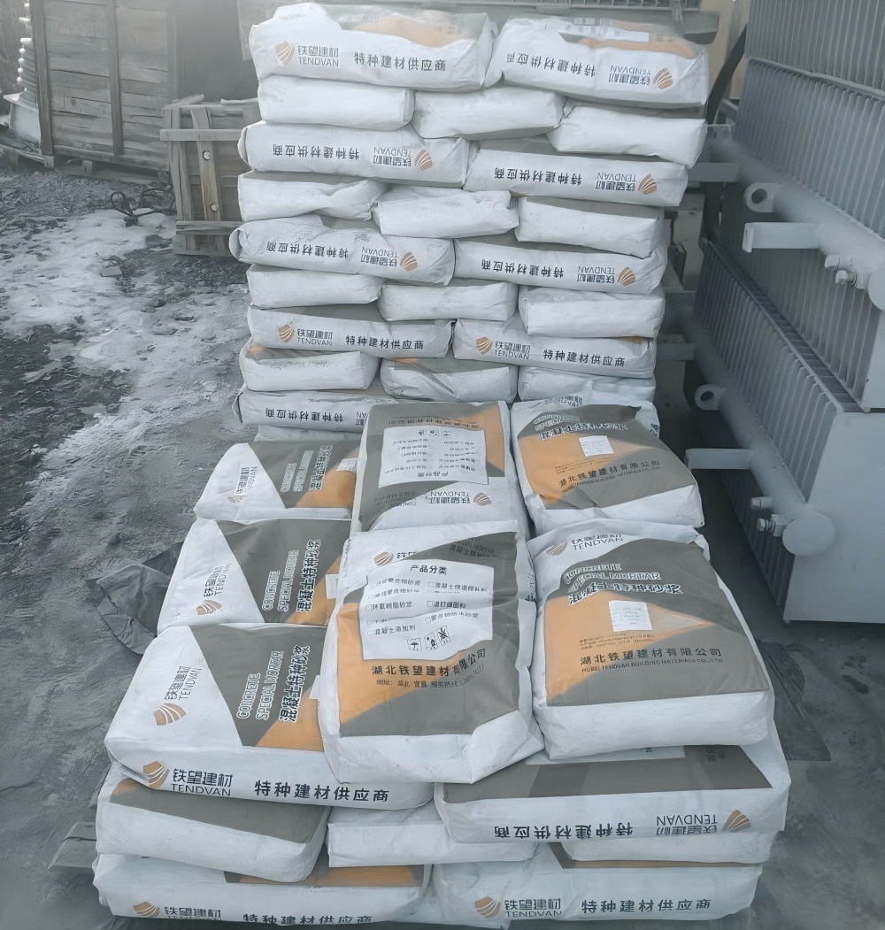 水满乡M50干硬性无收缩砂浆