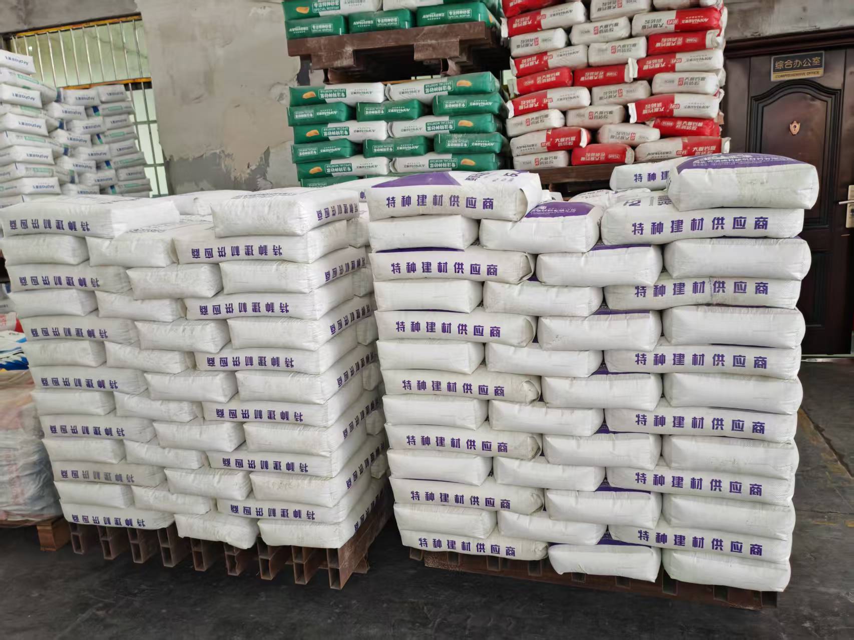 水满乡拱顶带模注浆料