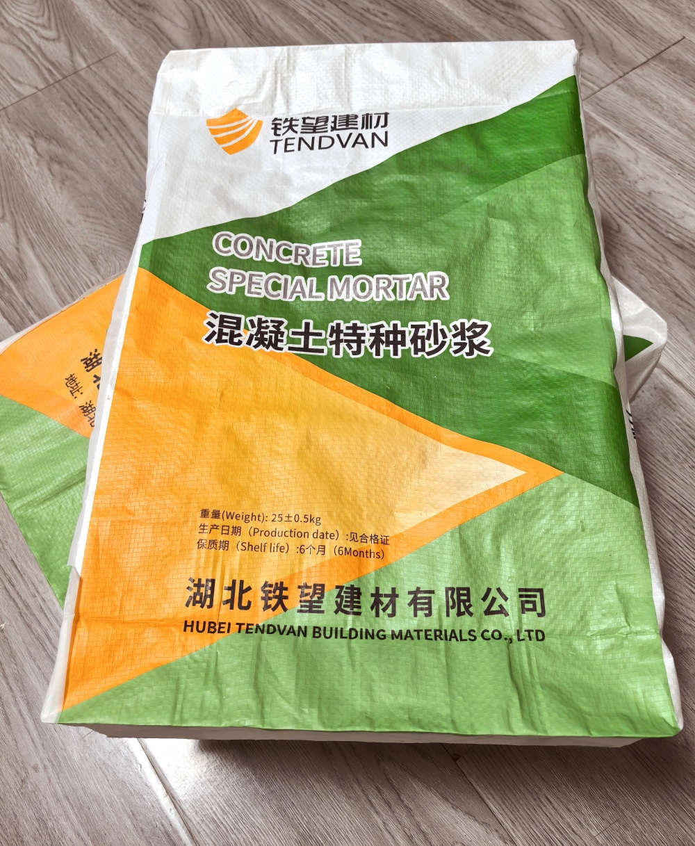 水满乡薄层快速修补料