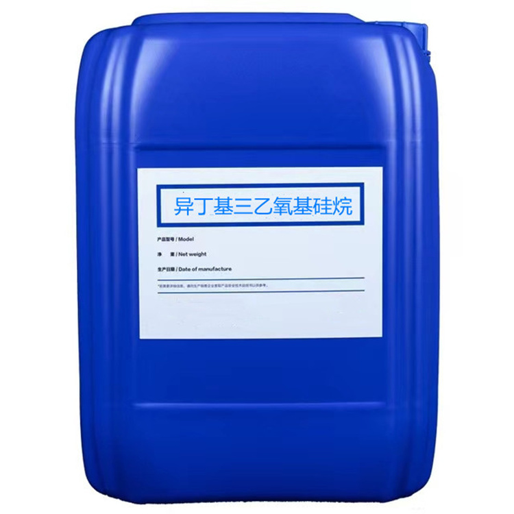 水满乡硅烷浸渍