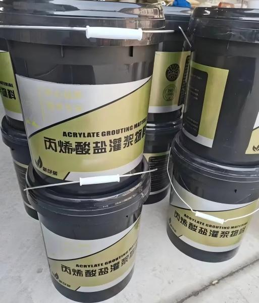 水满乡丙烯酸盐灌浆料