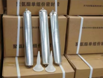 水满乡聚氨酯密封胶